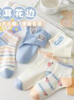 O1CN01B5a79e1atknYXoWSM_!!2919183388-0-cib