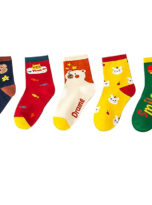 O1CN01OFO0On1Bs2oCk9e5l_!!0-0-cib