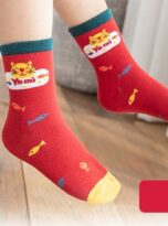 O1CN01OVyi1c25XzzJAaTuB_!!2215166217537-0-cib